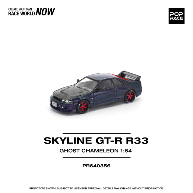1/64 NISSAN GTR モンスター Monster GT-R GHOST Street Warrior 1:64 Fast & Furious Skyline GTR (BNR34