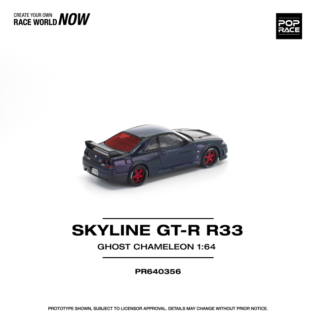 pop race 3台セット POP RACE 1/64 (ダイキャスト製) ローレル C130 メタリックグレー