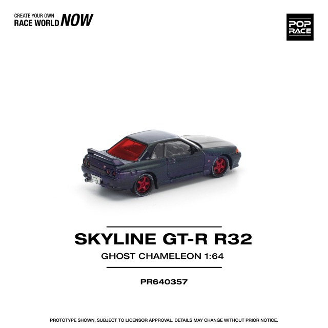 スカイライン 日産： NISSAN HERITAGE COLLECTION｜ZEXELスカイラインGT-R No