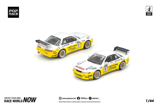 Pop Race 2台セット ☆予約商品 POP RACE PR640032 1/64 V8 Drift (Hakosuka) Orange