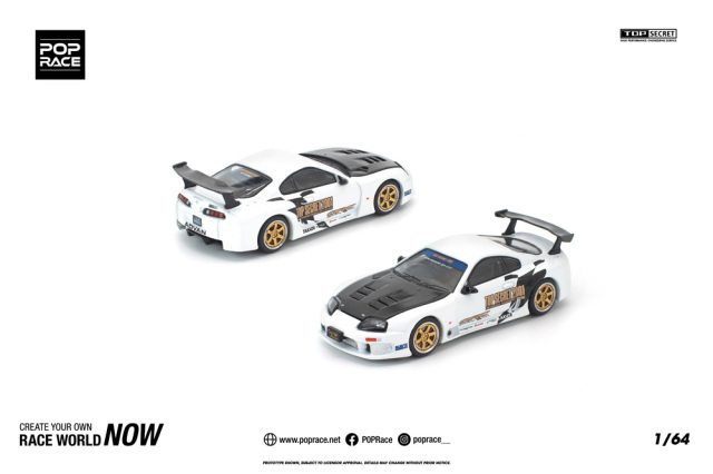 POP RACE 1/64 (ダイキャスト製) トップシークレット GT300 スープラ