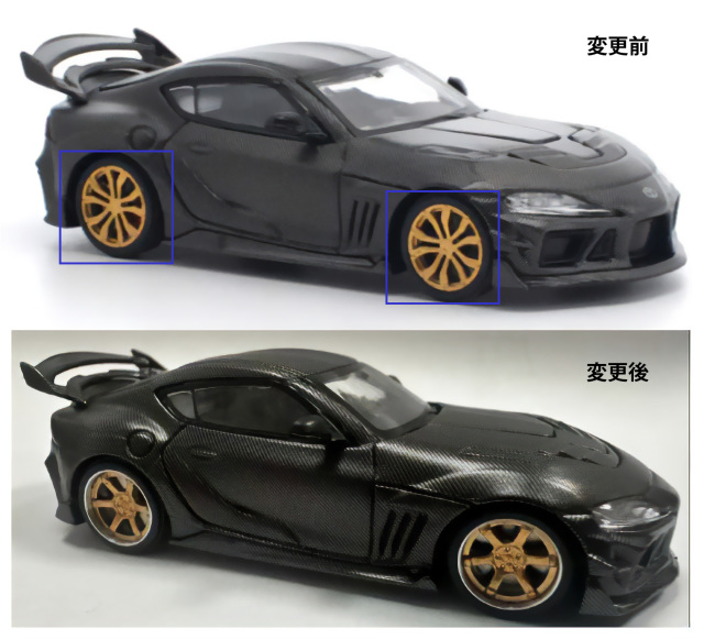 POP RACE 1/64 (ダイキャスト製) ダーウィンプロ 66G WBK