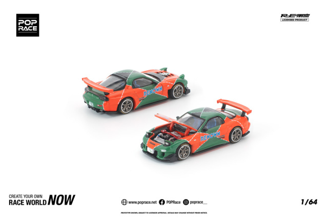 POP RACE 1/64 (ダイキャスト製) マツダ RX-7 RE雨宮 オレンジ/グリーン