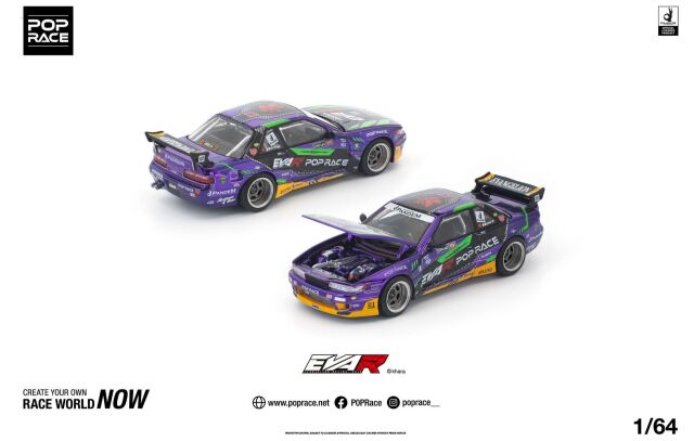 [予約]POP RACE 1/64 (ダイキャスト製) エヴァ RT初号機 PANDEM S13