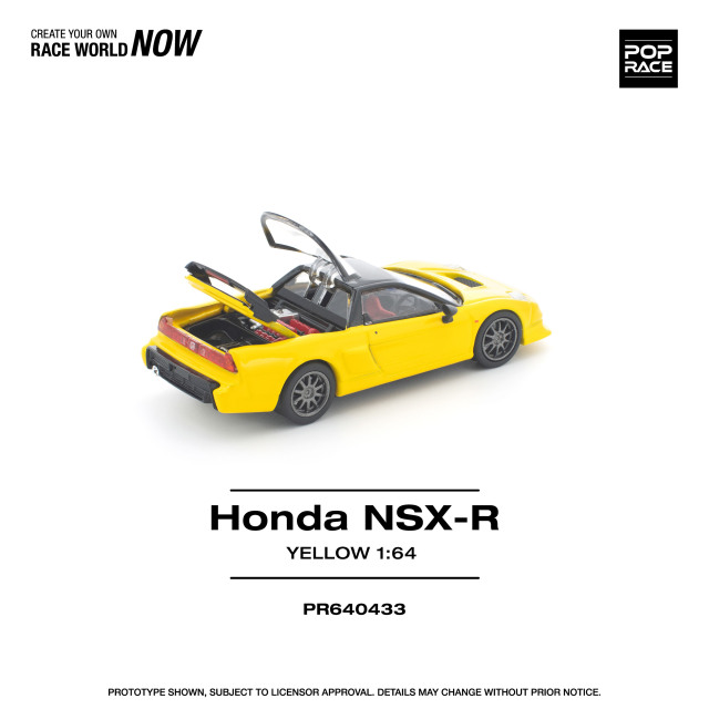 POP RACE 1/64 (ダイキャスト製) ホンダ NSX-R イエロー