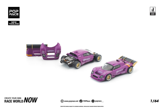 PR640448.jpg?t=20251220165931