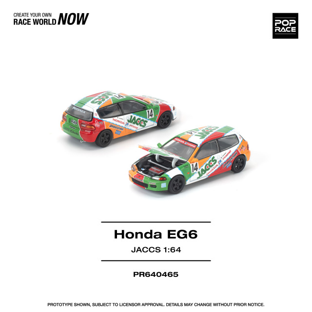 [予約]POP RACE 1/64 (ダイキャスト製) ホンダ シビック（EG6）JACCS