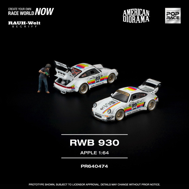 [予約]POP RACE 1/64 (ダイキャスト製) RWB 930 AMERICAN DIORAMA フィギュア付き