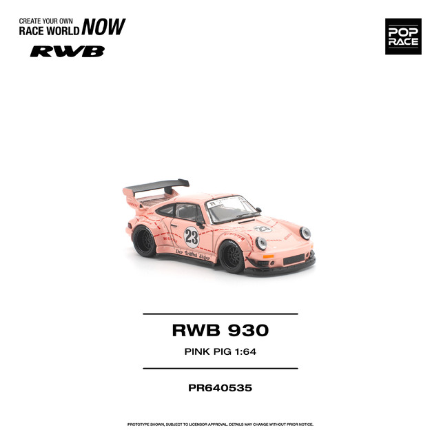 POP RACE 1/64 (ダイキャスト製) RWB 930 「ピンクピッグ」