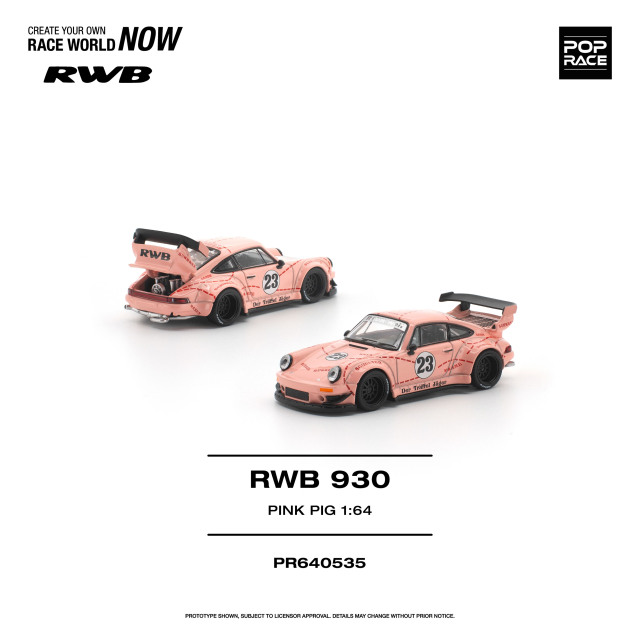 PR640535.jpg?t=20260614135630