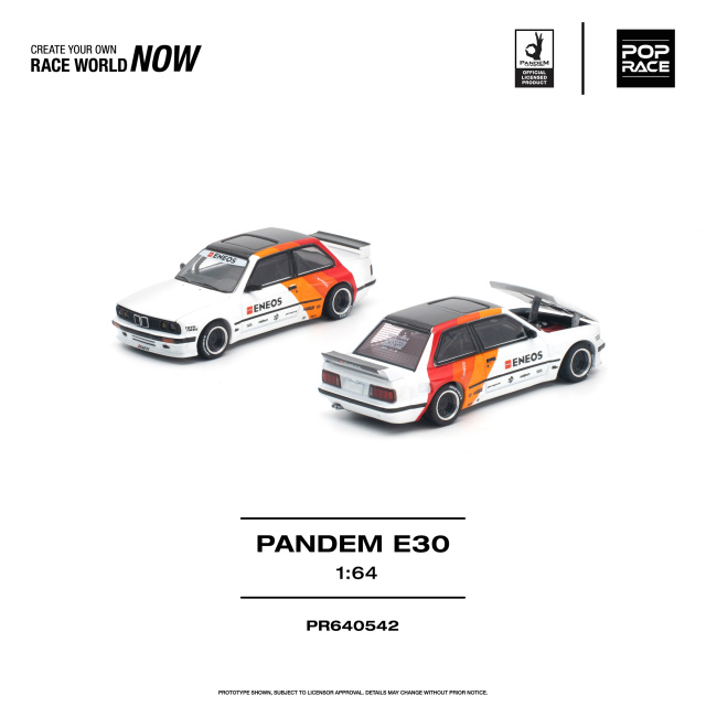 [予約]POP RACE 1/64 (ダイキャスト製) パンデム E30
