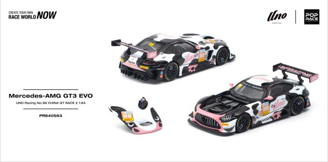 [予約]POP RACE 1/64 (ダイキャスト製) メルセデスAMG GT3 EVO UNO RACING No.98 チャイナGT 第2戦 “Momo”