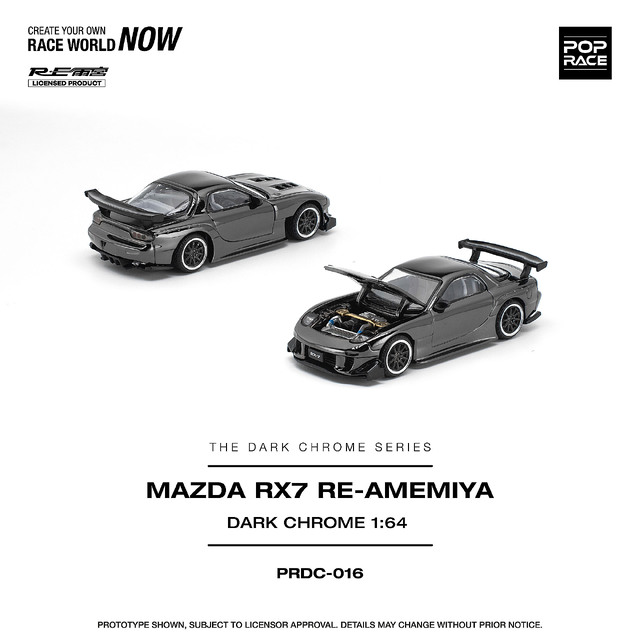 POP RACE 1/64 (ダイキャスト製) マツダ RX-7 RE雨宮 ダーククローム