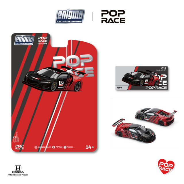 [予約]POP RACE x Enigma 1/64 (ダイキャスト製) ホンダ NSX GT3 EVO22 - ADVAN