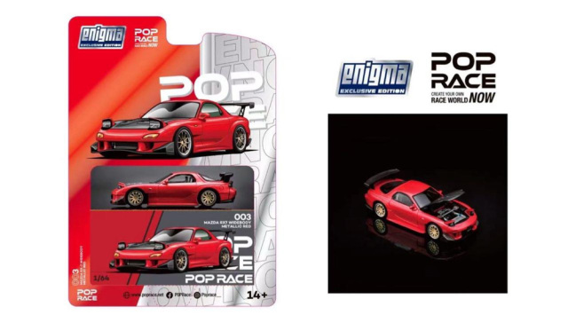 ※※発売中止※※[予約]POP RACE x Enigma 1/64 (ダイキャスト製) MAZDA RX-7 (FD35) WIDEBODY METALIC RED