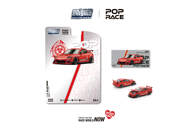 POP RACE x Enigma 1/64 (ダイキャスト製) MAZDA RX-8 RE-AMEMIYA (Red Color)