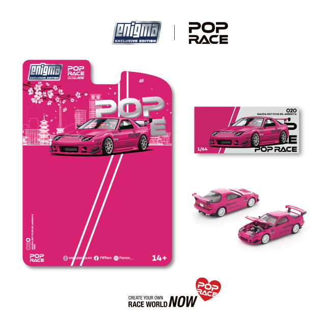 XCARTOYS x ポップレース 1/64 1087X パンデム S13 Xcartoys x Pop Race 1:64 EVA RT CUSTOM TYPE-08 087X PANDEM