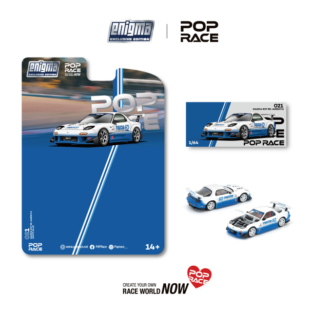 [予約]POP RACE x Enigma 1/64 (ダイキャスト製) マツダ RX-7 （FD3S） ブルー/ホワイト