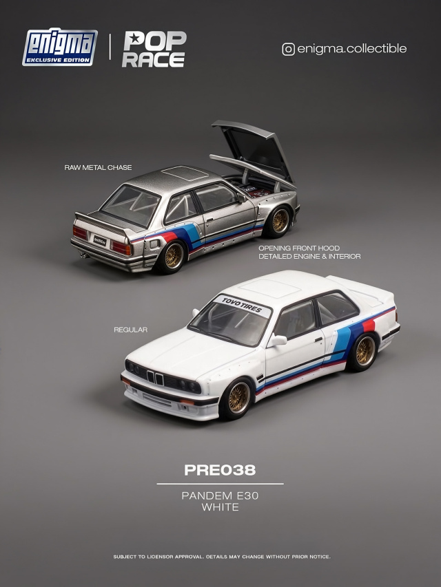 [予約]POP RACE × Enigma Exclusive Collection 1/64 (ダイキャスト製) パンデム E30 ホワイト