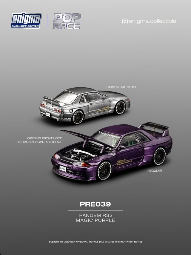[予約]POP RACE × Enigma Exclusive Collection 1/64 (ダイキャスト製) パンデム R32 マジックパープル