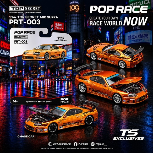 POPRACE x TS (TOKYO STATION) 1/64 (ダイキャスト製) トップ