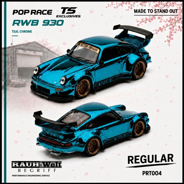 [予約]POPRACE x TS (TOKYO STATION) 1/64 (ダイキャスト製) RWB 930 ティールクローム