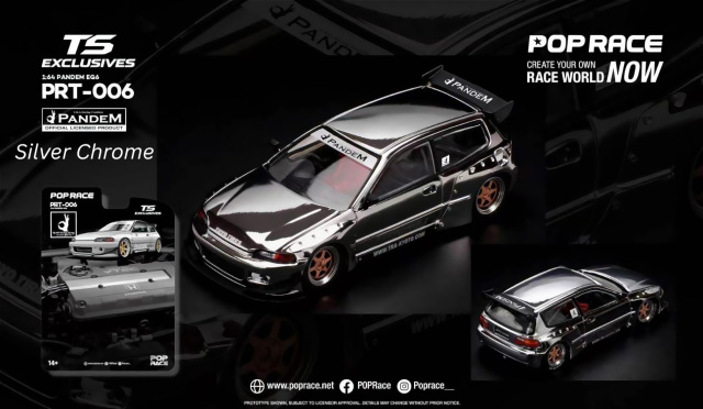 [予約]POP RACE 1/64 (ダイキャスト製) パンデム EG6 シルバークローム