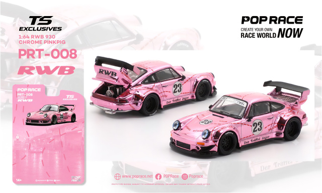 [予約]POPRACE x TS (TOKYO STATION) 1/64 (ダイキャスト製) RWB 930 クローム ピンクピッグ