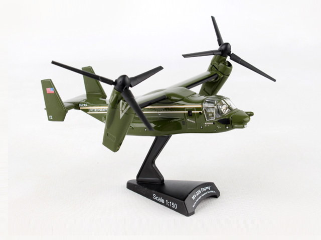 POSTAGE STAMP 1/150 MV-22 オスプレイ HMX-1 大統領専用機