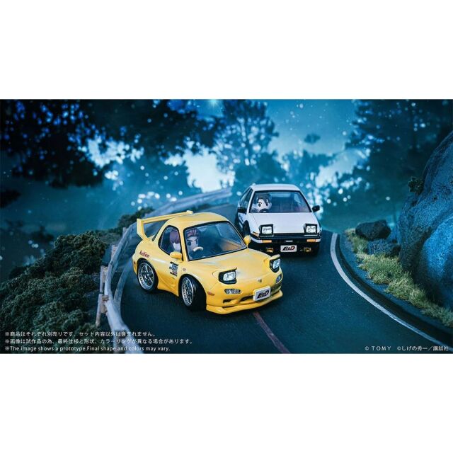 T-SPARK Q VILLAGE 頭文字D Mazda RX-7 FD3S