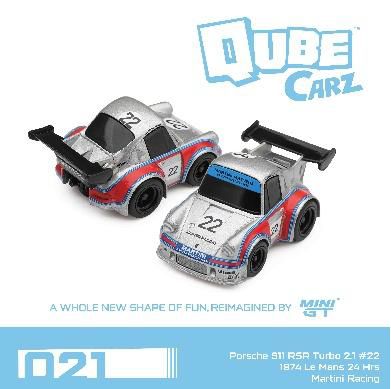 QubeCarz 1/64 (ダイキャスト製) 6台セット ※ブリスタータイプ