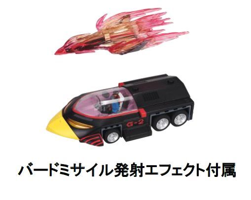 Ramen TOY 1/24 (ABS樹脂製) 科学忍者隊ガッチャマンII コンドルアタッカー