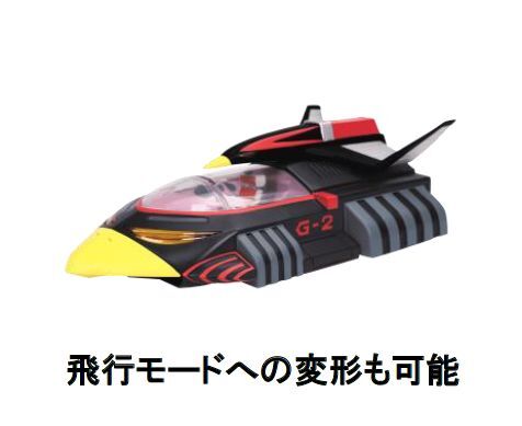 Ramen TOY 1/24 (ABS樹脂製) 科学忍者隊ガッチャマンII コンドルアタッカー Ramen TOY 1/24 (ABS樹脂製) 科学忍者隊ガッチャマンII コンドルアタッカー