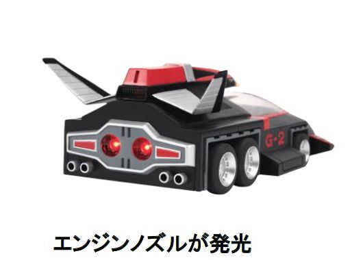 Ramen TOY 1/24 (ABS樹脂製) 科学忍者隊ガッチャマンII コンドルアタッカー