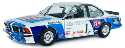 [予約]SOLIDO(ソリド) 1/18 (ダイキャスト製) BMW 635 CSI スパ 24h 1984 #1