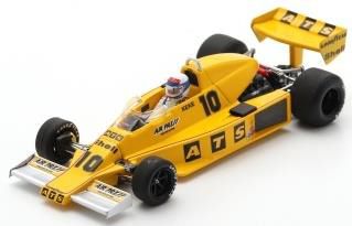 ハクビシン Zinx Mini Super Blade TG | IMAKATSU