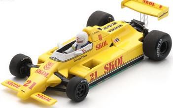 [予約]Spark(スパーク) 1/43 (レジン製) Fittipaldi F7 No.21 3rd Argentinian GP 1980 Keke Rosberg