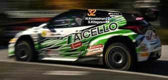 ※※発売中止※※[予約]Spark (スパーク) 1/43 TOYOTA GR Yaris Rally 2 No.32 Aicello Team Team Rally Japan 2024 H.Kovalainen／S.Kitagawa