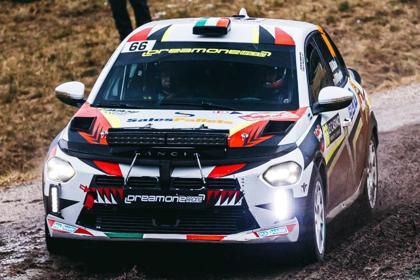 ランチア ガリバー