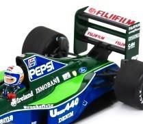 予約]Spark(スパーク) 1/43 (レジン製) Jordan 191 No.32 Japanese GP