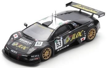 Lamborghini Collection 3 ミニカーセット20台 トミカ ランボルギーニコレクション｜トミカギフトセット｜限定