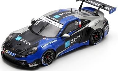 予約]Spark (スパーク) 1/43 Porsche 911 GT3 Cup No.11 Porsche 