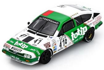 [予約]Spark(スパーク) 1/43 (レジン製) Alfa Romeo GTV6 No.41 Spa 24H 1985 L.Lombardi／R.Drovandi／"Spiffero"