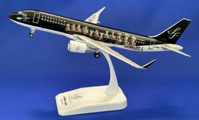 エバーライズ 1/150 A320-200 (プラスチック製) スターフライヤー 進撃の巨人ジェット JA26MC