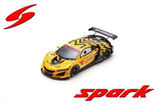 Spark(スパーク) 1/43 (レジン製) UPGARAGE NSX GT3 No.18 TEAM UPGARAGE GT300 SUPER GT 2021 Takashi Kobayashi - Teppei Natori