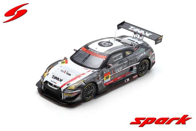 JR FORZA450EXスーパーコンポ モップがけ