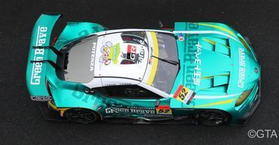 Spark (スパーク) 1/43 (レジン製) Saitama TOYOPET GB GR Supra GT No.52 Saitama TOYOPET Green Brave GT300 SUPER GT 2023 - Hiroki Yoshida - Kohta Kawaai