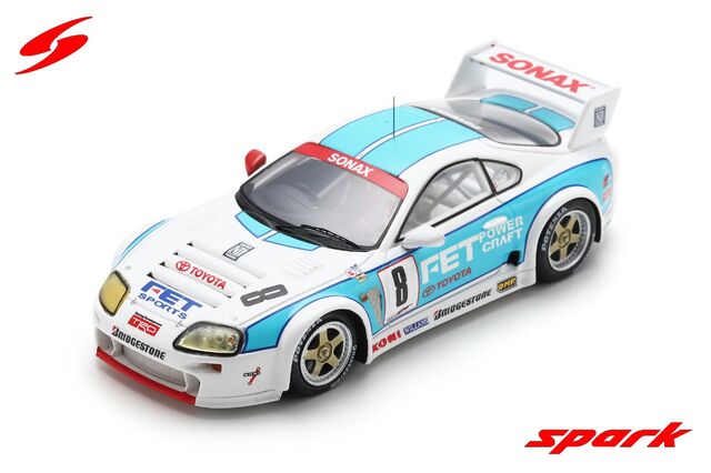 Spark(スパーク) 1/43 (レジン製) FET SPORTS Toyota Supra No.8／GT1 JGTC 1995 Naoki.Nagasaka