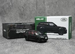 格安SALEスタート!の商品をすべて 希少】ランドローバー好き必見