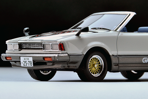 トミーテック 1/43 『西部警察』 ガゼール ガリバー